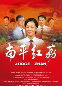 天美视频传媒mv24分钟